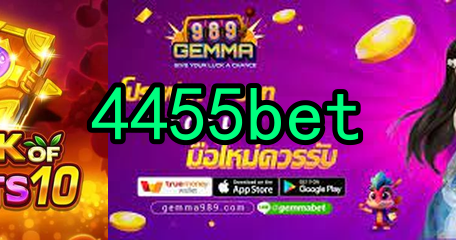 TaDa Gaming Slots 2025 ᐈ Jogar Grátis Ou Com 4455bet.Com
